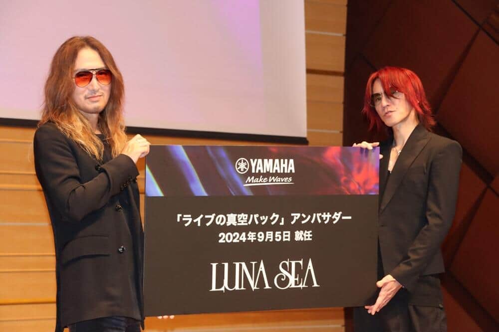 「LUNA SEA」SUGIZOとJが自らの演奏を生体験　「ライブの真空パック」に「ただただ感動」