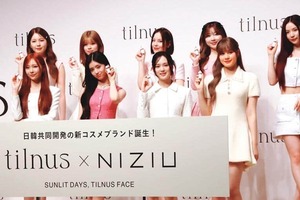 NiziU「自分だけの変なところ」大暴露　AYAKA「インしてます」NINA「誰もいない時に...」