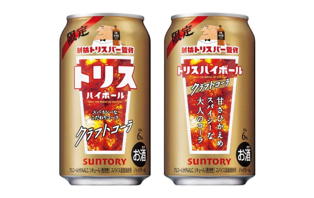 新橋トリスバーで人気の「クラフトコーラ」　「トリスハイボール缶」で今年も期間限定販売