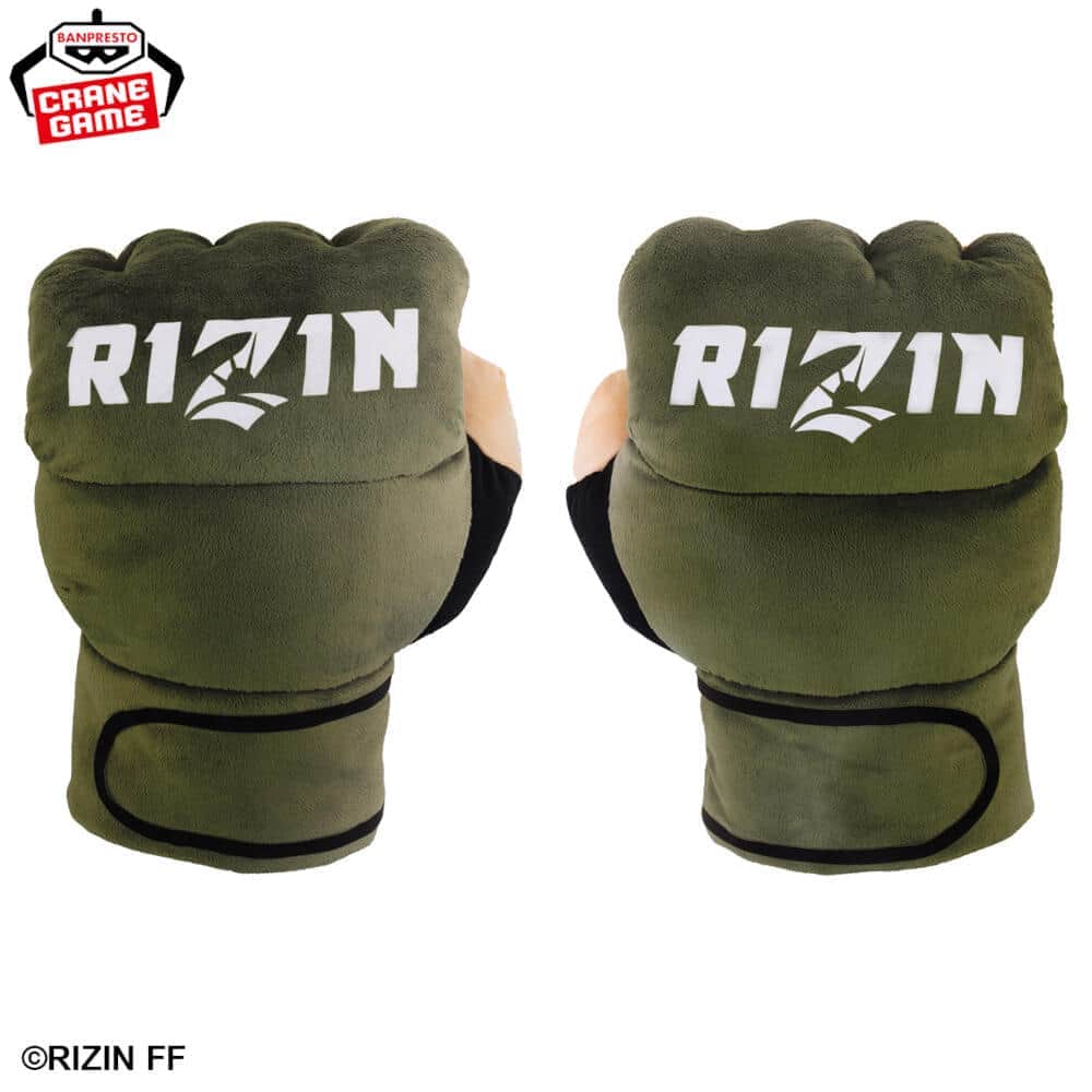 「RIZIN」がプライズに　 グローブ型ぬいぐるみや選手フィギュアなど