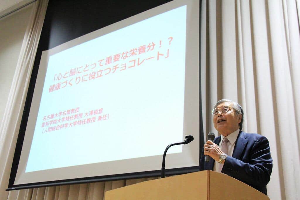 愛知学院大学特任教授・大澤俊彦氏が市民向けにセミナーを実施
