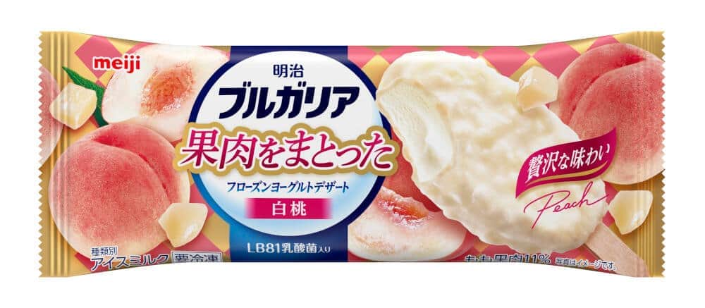 ヨーグルトと白桃による甘味と酸味　「明治ブルガリア フローズンヨーグルトデザート 白桃」