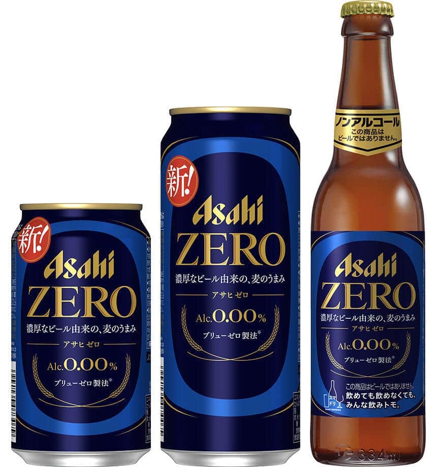 ノンアル・ビールテイスト飲料　「アサヒゼロ」を2月にリニューアル発売