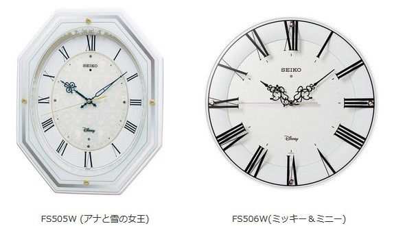 希少 SEIKO Disny Time 1st ミッキー 腕時計 ディズニー タイム Yahoo