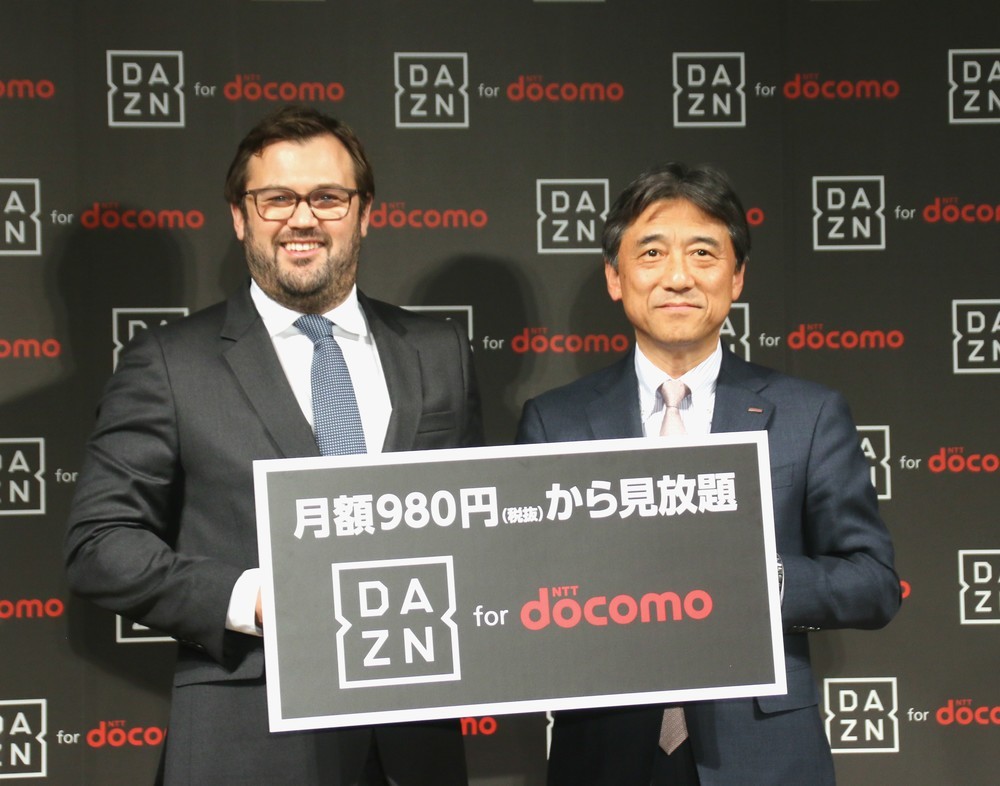 まもなく Dazn For Docomo 開始 ホリエモン スカパーへの 余波 指摘 J Cast トレンド