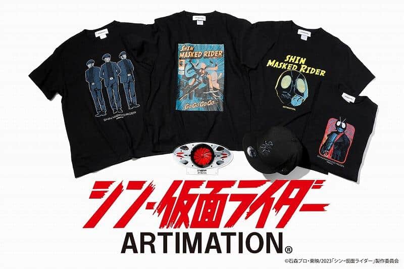 シン・仮面ライダー」とコラボ Tシャツ＆キャップ、トートバッグ: J