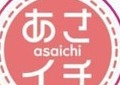 中村獅童「大丈夫かな。三谷さんとか見てないかな」 「あさイチ」出演で不安になったワケ