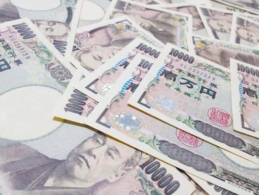 日本円かと思ったら…（写真はイメージ）