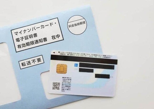 マイナ保険証めぐりトラブルが報告されている（写真はイメージ）