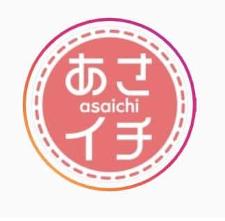 NHKの「あさイチ」番組ツイッターより