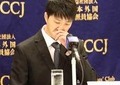 福原愛「長男引き渡し拒否」予想される強制執行か誘拐罪！『モーニングショー』で弁護士解説