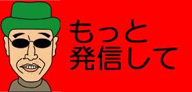 なでしこジャパン経済効果1兆円以上―就活女子にスーツ人気