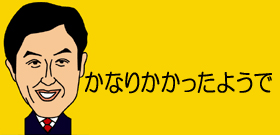 スペースシャトル引退はカネ食い過ぎ。これからは使い捨てロケット