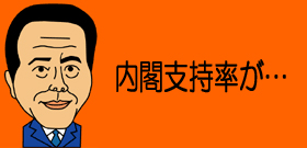 仙谷「菅おろし」仕掛け人!?公明党に打診「クビ差し出す」