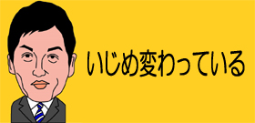 長嶋一茂いじめ自殺で鋭くコメント「メール・ブログで追いかけてくる」