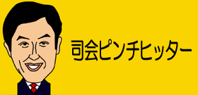 なでしこ心臓部「澤穂希・阪口夢穂コンビ」剃刀のような切れ味復活！