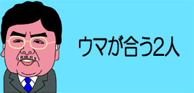 「北方領土は勝ち負けなしの引き分けで…」森・プーチン会談―2島先行ということ？