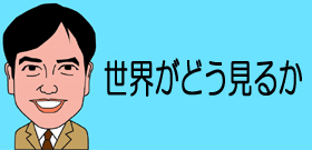 橋下市長「慰安婦必要だった。誰でもわかる」いや、ちっともわからん暴論の真意