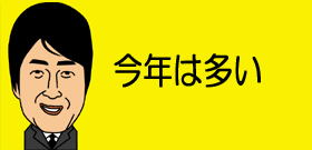 流行語大賞にテレビ復権！「倍返し」「じぇじぇじぇ」…やくみつる「複数選出もありえる」