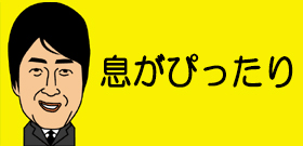 卓球Wツアー連覇「平野美宇・伊藤美誠13歳コンビ」賞金でみんなにプレゼント