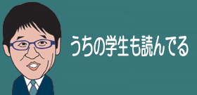 「アルジャーノンに花束を」ダニエル・キイス逝く！脳手術で「天才」になった男の悲しみ