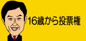 ショーン・コネリー「賛成！逃がすには惜しすぎるチャンスだ」―スコットランド独立問う住民投票