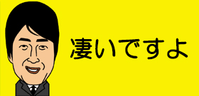 錦織圭 2週連続優勝に滂沱の涙「また壁を越えた。嬉しすぎて泣いてしまった」