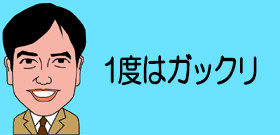 トレンディエンジェル 敗者復活から優勝 M 1グランプリ 斎藤 来年には結婚 J Cast テレビウォッチ 全文表示