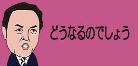 「イギリスEU離脱」最悪シナリオ！日本はGDPマイナス3％、株価9000円台