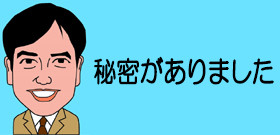 「泣き歌の貴公子」林部智史を聴くとなぜ涙が出てくるの？思い出しただけでジワーッ