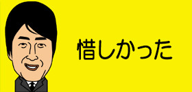 鹿島アントラーズは日本代表より強い!?欧州王者相手にロナウドも舌を巻く善戦