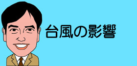 ポテトチップスが消えてしまう カルビーと湖池屋 相次いで 生産終了 販売休止 J Cast テレビウォッチ