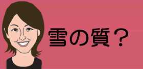 見せるねえ、早実・清宮幸太郎！大観衆を前に2連発･･･ここぞに飛び出す本塁打