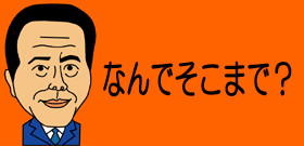 中国のネットで くまのプーさん はタブー 習近平国家主席への批判と受け止められる J Cast テレビウォッチ