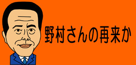 広陵の中村奨成選手、ホームラン大会最多6本 清原超え！　三冠王狙える捕手と期待高く