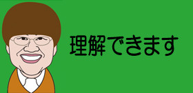 アムロ・ショック、日本中を走る！　来年（2018年）9月16日で引退すると声明