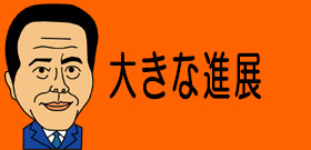 入院中の貴ノ岩、相撲協会の聴取に応じていた　「どうしてこんな仕打ち」と憤り