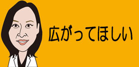 リタイア競走馬も天寿全うしてほしい･･･殺処分は悲しいと調教師がセカンドライフ支援