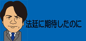 貴ノ岩バッシングを日馬富士が擁護！「モンゴルの国民はそんなことしない」