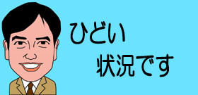 患者が殴る蹴る火をつけるは日常茶飯事！　中国の医師96％が経験する「病院トラブル」がスゴすぎ