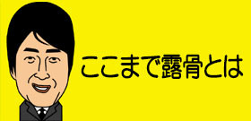 こんなパクリってアリか！　ティラミスをめぐる商標戦争、日本では珍しい露骨さ