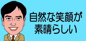 「シンデレラの笑顔」に世界が夢中になった！　渋野日向子20歳はどこまで成長する？