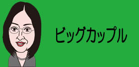 ソフトバンク「LINE」買収へ！孫正義会長がのどから手が出るほど欲しい利用者8000万人