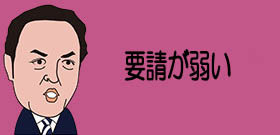 「緊急事態宣言の夜」東京・渋谷は人っ子ひとりいなくなった！新宿はネットカフェ難民