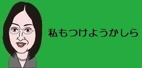 ドライブレコーダー付けるなら360度撮影のカメラを！凶暴なあおり運転の被害や、自分の事故の時の証明にも便利だ