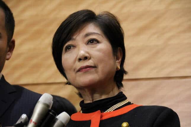 小池百合子都知事