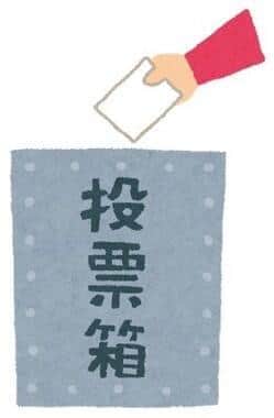 ＜今週のワイドショー＞　統一地方選と衆参補選　結果から見える変化の兆しとは