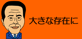 「顔洗って」出直すべきは　東国原知事か自民党か