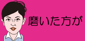 歯磨きでガン防げる？　1日に何回必要か