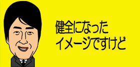 防犯カメラあると危ない!?　ぼったくり事情2007